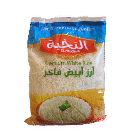 أرز النخبة الحبة القصيرة - 1 كيلو