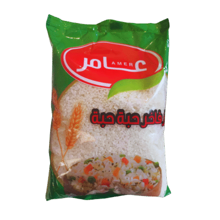 أرز عامر الحبة القصيرة - 1 كيلو