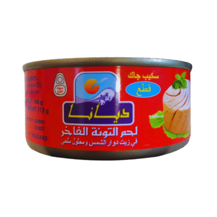 طن الديانا - 160 جرام